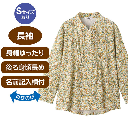 乾燥機対応 ワンタッチテープピンタックブラウス sa3713
