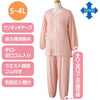 ワンタッチのびのびストレッチパジャマ(婦人) sa3714