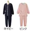 ワンタッチのびのびストレッチパジャマ(婦人) sa3714