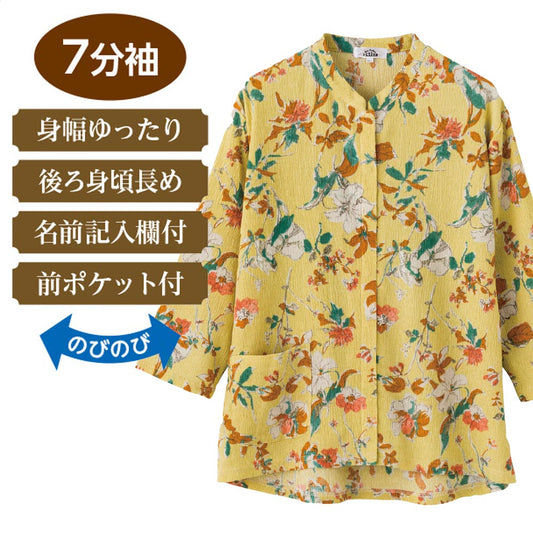 乾燥機対応 7分袖スナップ釦前開きTシャツ sa3719