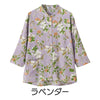 乾燥機対応 7分袖スナップ釦前開きTシャツ sa3719