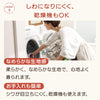 「公式サイト限定価格」ボトルネックトップス sa3720