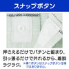 乾燥機対応  麻混スナップ釦ニットシャツ(紳士) sa3725