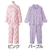 大きめボタンプチサイズのびのびストレッチパジャマ(婦人) sa3727