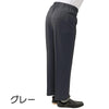 背中が出にくい深履きパンツ(紳士) sa3728