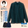 乾燥機対応  裏起毛ロングファスナーＴシャツ sa3730