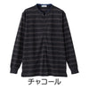 乾燥機対応  裏起毛ロングファスナーＴシャツ sa3730