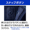 乾燥機対応 綿混スナップ釦ニットシャツ sa3732