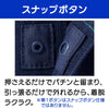 乾燥機対応  起毛スナップ釦ニットシャツ sa3733
