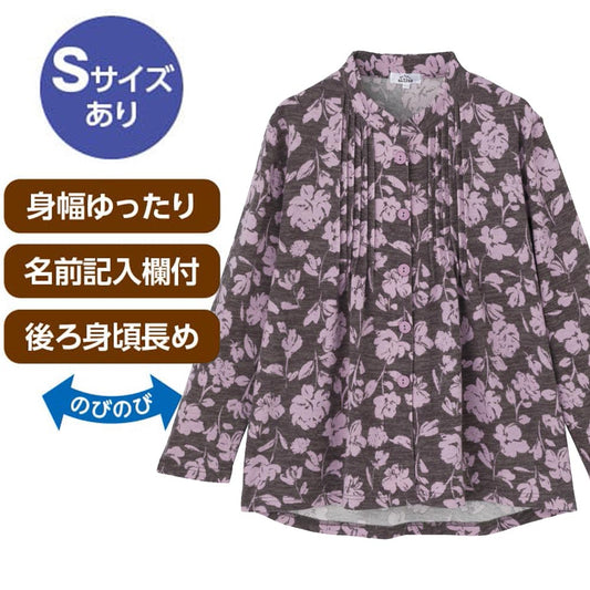 乾燥機対応 スナップ釦ピンタックブラウス sa3744