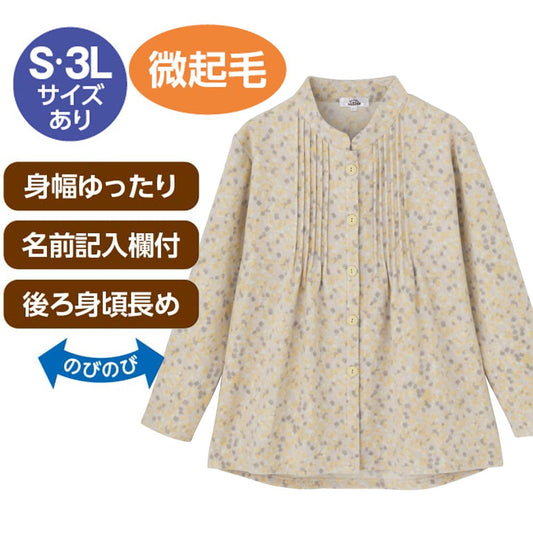 乾燥機対応 微起毛スナップ釦ピンタックブラウス sa3745