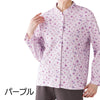 乾燥機対応 微起毛スナップ釦前開きＴシャツ sa3746