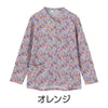 乾燥機対応 裏起毛スナップ釦前開きＴシャツ sa3747