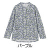 乾燥機対応 ワンタッチテープ前開きＴシャツ sa3750
