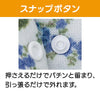 乾燥機対応 裏起毛スナップ釦カーディガン sa3754