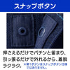 乾燥機対応 裏起毛スナップ釦ニットシャツ sa3761