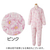 大きめボタンキルトパジャマ sa3769