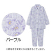 大きめボタンキルトパジャマ sa3769