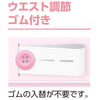 乾燥機対応 ワンタッチのびのびストレッチパジャマ(婦人) sa3773