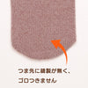 乾燥機対応 ウール混 ふくらはぎらくらく靴下(婦人) sa3774