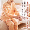 「上下別売り」ストレッチパジャマ（M～4L） sa3780