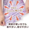 「上下別売り」ストレッチパジャマ（M～4L） sa3780