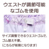 「上下別売り」ストレッチパジャマ（M～4L） sa3780