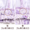 「上下別売り」ストレッチパジャマ（M～4L） sa3780