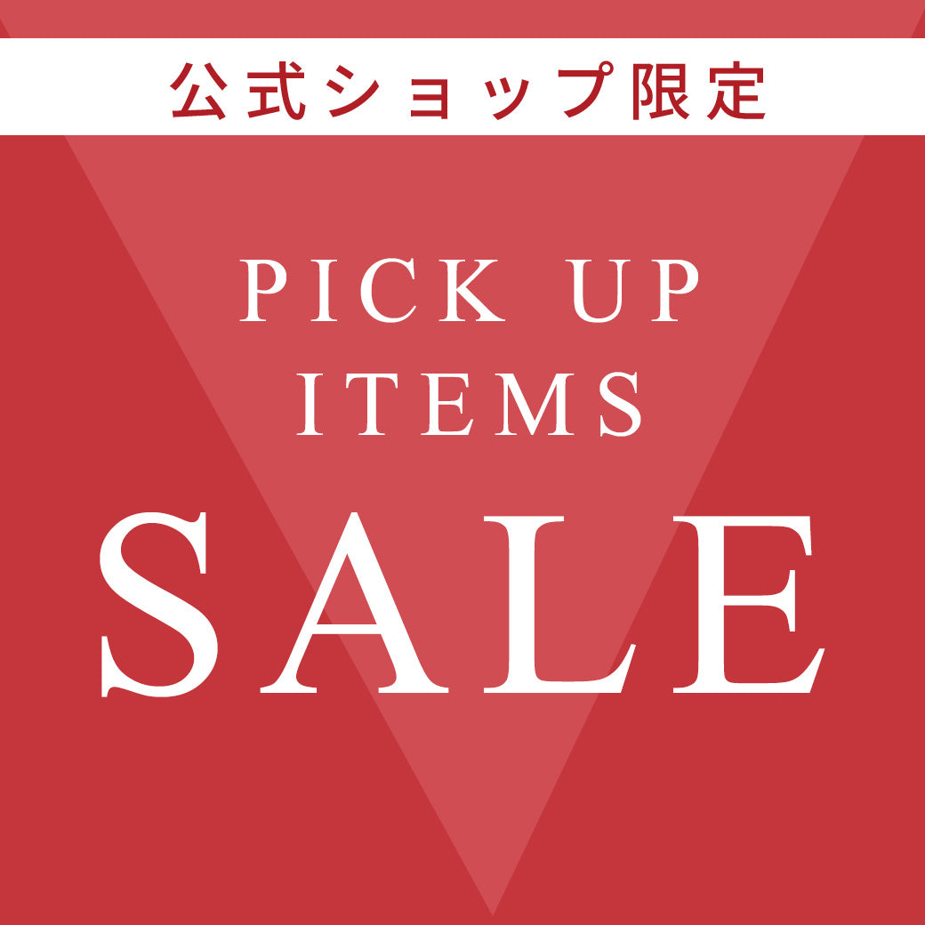 【公式】大人かわいい下着・ブラジャー三恵通販