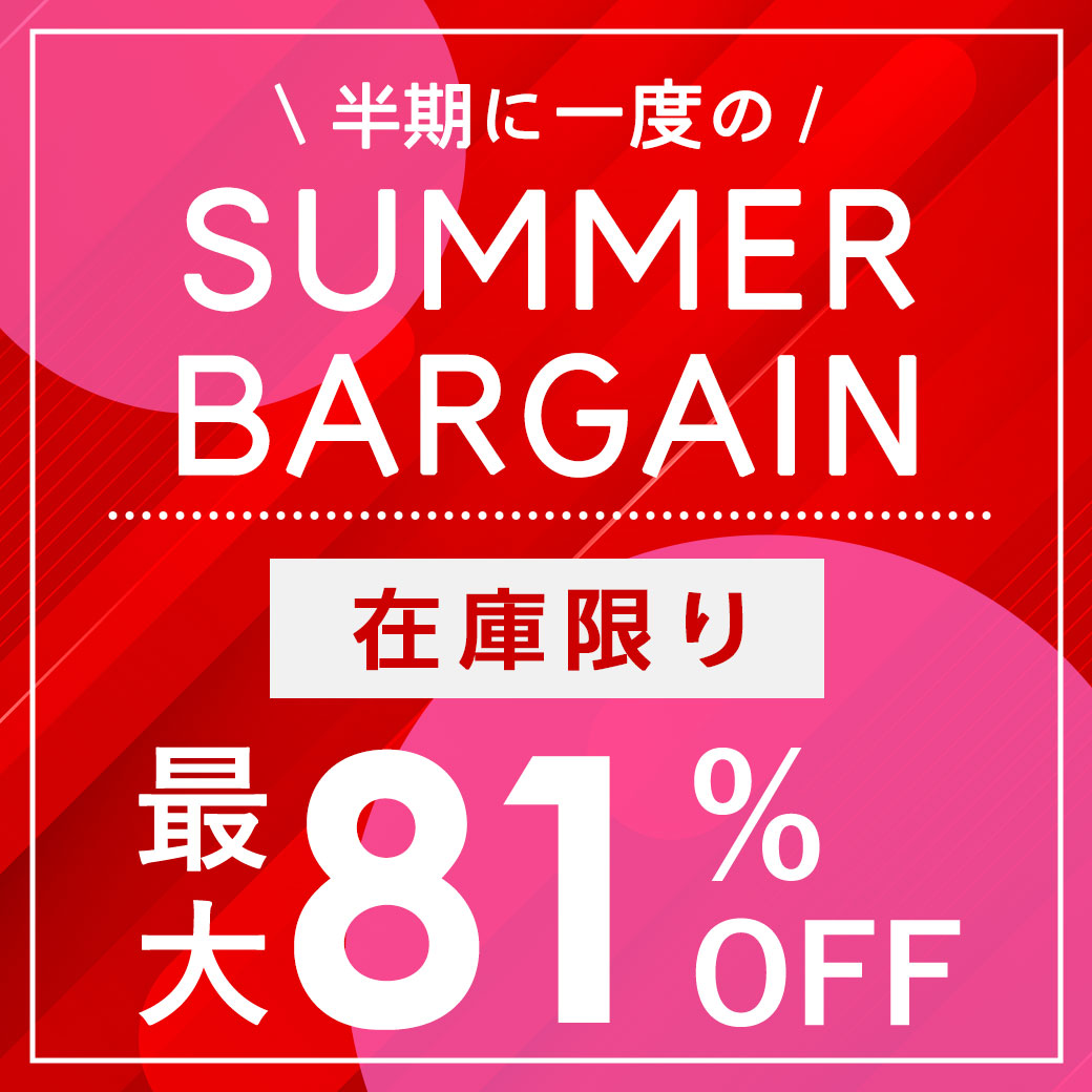【公式】大人かわいい下着・ブラジャー三恵通販