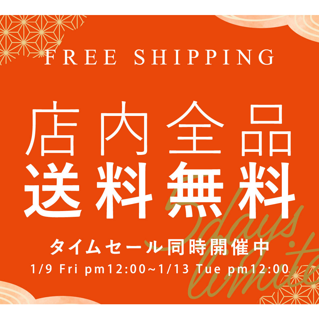 【公式】大人かわいい下着・ブラジャー三恵通販