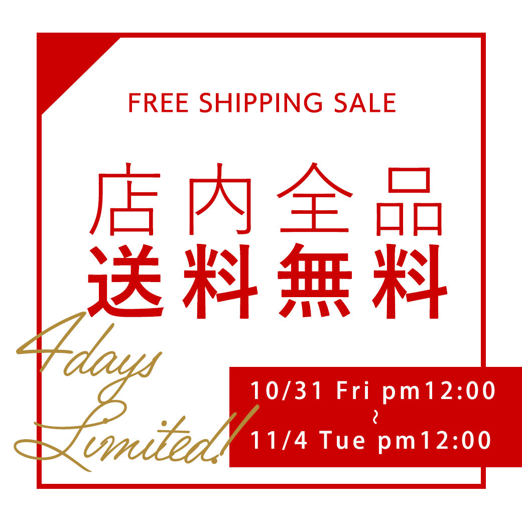 【公式】大人かわいい下着・ブラジャー三恵通販