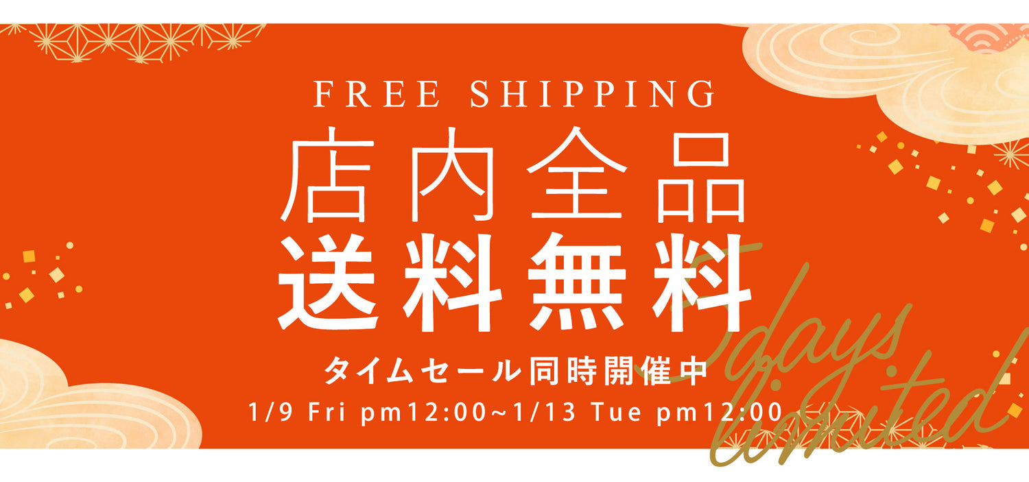 【公式】大人かわいい下着・ブラジャー三恵通販