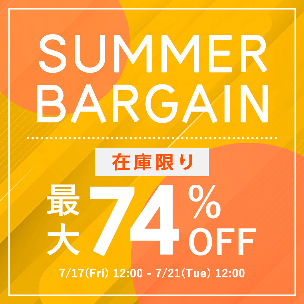 【公式】三恵下着通販サイト｜SANKEI