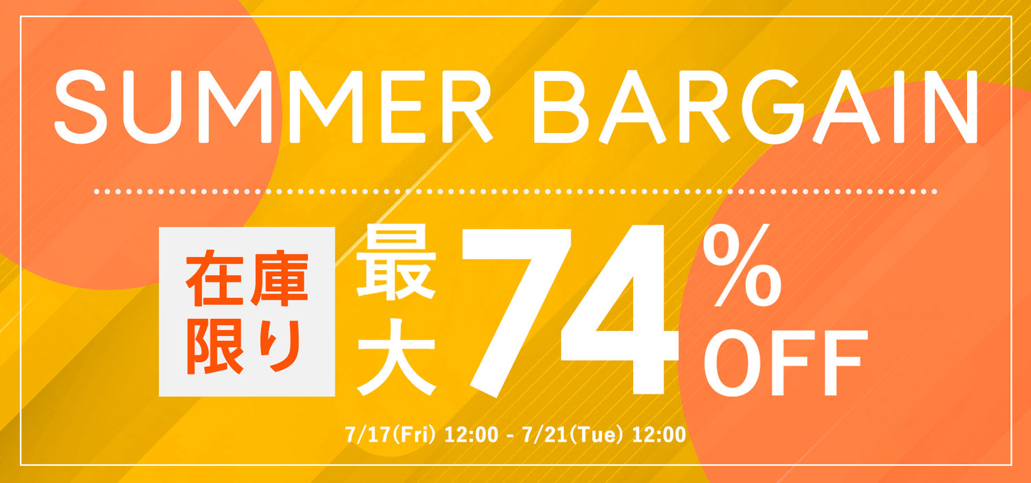 【公式】三恵下着通販サイト｜SANKEI