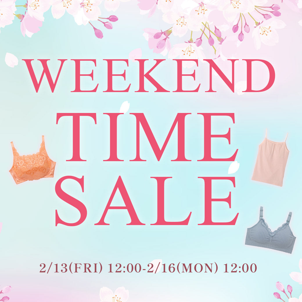 【公式】大人かわいい下着・ブラジャー三恵通販