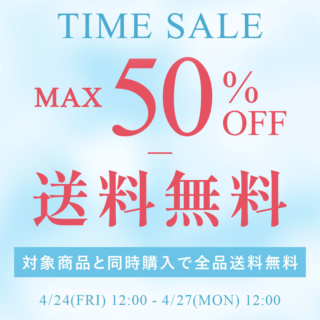 【公式】三恵下着通販サイト｜SANKEI