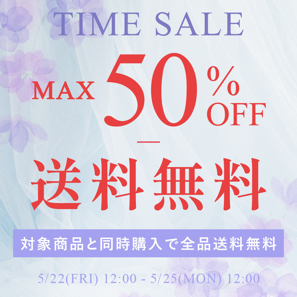 【公式】三恵下着通販サイト｜SANKEI