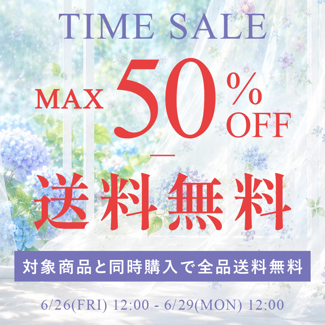 【公式】三恵下着通販サイト｜SANKEI