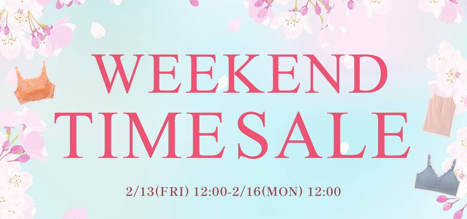 【公式】大人かわいい下着・ブラジャー三恵通販