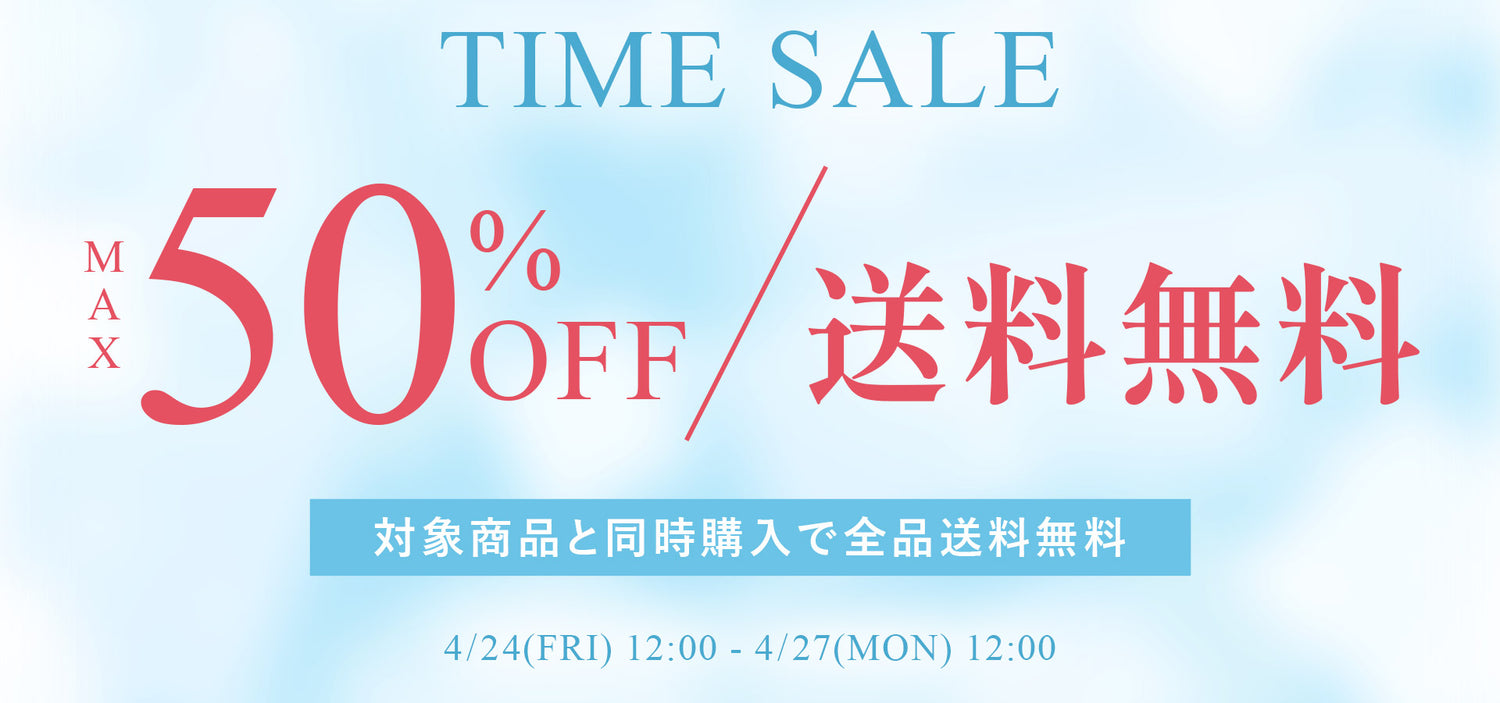 【公式】三恵下着通販サイト｜SANKEI