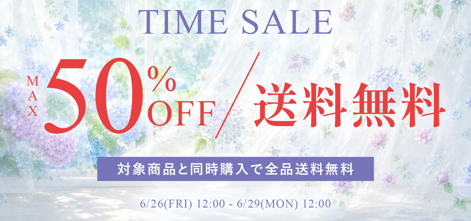 【公式】三恵下着通販サイト｜SANKEI
