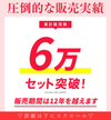 【福袋】おまかせショーツセット5点 2091