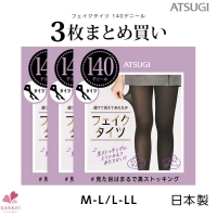 ATSUGI★まるで黒ストッキングの素肌感♪140デニール★3足組フェイクタイツ(日本製タイツ)